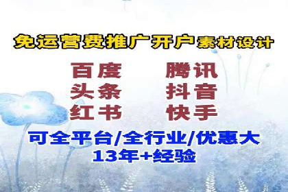 百度SEO推广公司案例汇编：实战技巧全解析