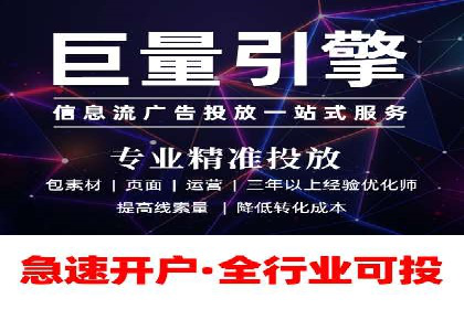 SEM推广策略：实战案例教你玩转搜索引擎